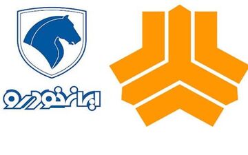 ایران خودرو و سایپا واگذار می‌شوند