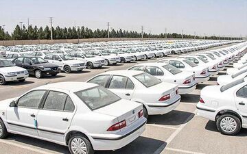 قیمت سمند ۲۳ دی ۱۴۰۰
