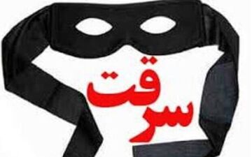 
مالباختگان به سامانه "نما " مراجعه کنند 