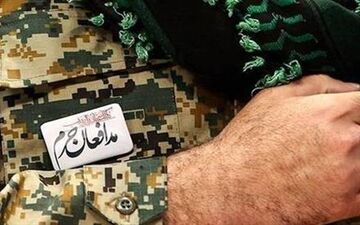 گفتگوی صمیمانه تعدادی از شهدای مدافع حرم قبل از شهادت +فیلم 