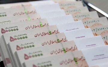  پرداخت وام ضروری ۱۲ میلیونی بازنشستگان کشوری 