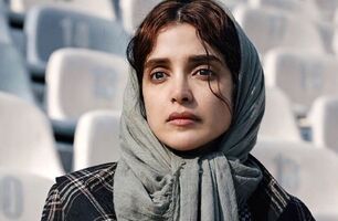 استایل خاص الهه حصاری در یک رویداد هنری
