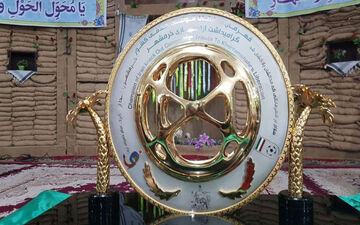 قرعه کشی جام حذفی ایران برگزار شد