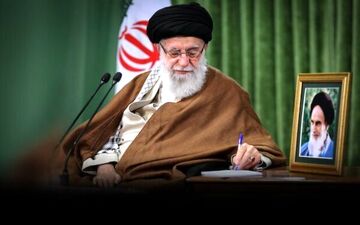 اعلام میزان و مبلغ زکات فطره و کفاره روزه سال ۱۴۰۰ از سوی دفتر مقام معظم رهبری