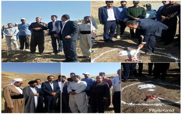 کلنگ آغاز طرح های آبخیزداری در حوزه آبخیز کیلانبر شهرستان روانسر  به زمین زده شد