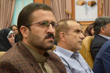 سمینار سالانه هی