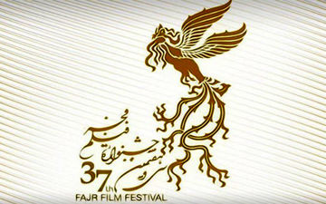 جشنواره فیلم فجر| 5 فیلم در رقابت آرای مردمی 