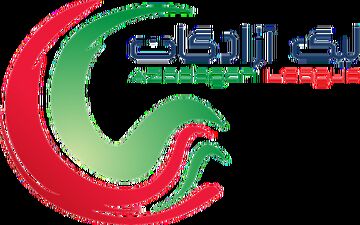 اختصاصی/برنامه پخش زنده هفته هجدهم لیگ یک