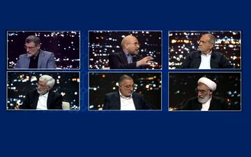 دومین مناظره انتخاباتی امشب برگزار می‌شود

