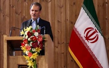 
جهانگیری: اقتصاد کشور در بخش‌های مختلف درخشش داشت