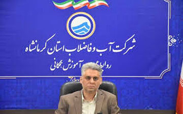 
 تعمیر و بازسازی خطوط انتقال و شستشوی مخازن آب ۱۱ روستا شهرستان ثلاث باباجانی



 