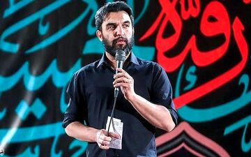روضه‌ مداح معروف به دلیل مسائل امنیتی تعطیل شد!