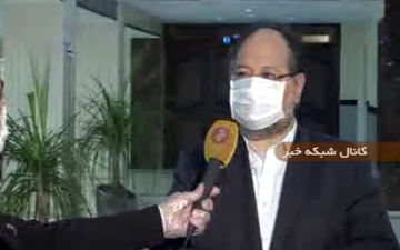 فیلم/ پول سهام شستا(کارگران تامین اجتماعی) کجا و چگونه هزینه می‌شود؟