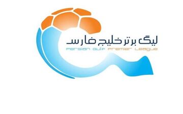 مرور بازیهای روز گذشته هفته پنجم لیگ برتر + فیلم