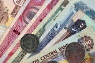 قیمت درهم امارات امروز دوشنبه ۵ مرداد ۱۴۰۵ 