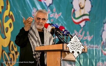 قرار گرفتن عراق امروز در کنار انقلاب اسلامی و رهبر انقلاب +فیلم 
