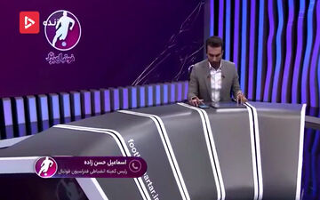 توضیحات حسن زاده درباره محرومیت علیرضا بیرانوند + فیلم