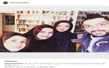 سلفی تهمینه میلانی پشت صحنه «ملی و راههای نرفته اش» (عکس)