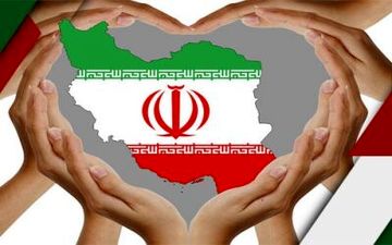 ایران و گذر از سخت‌ترین اتفاقات

