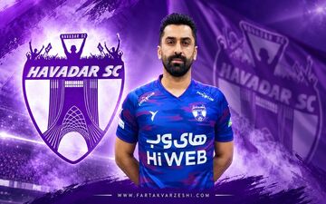 حرکت چراغ خاموش هوادارِ طهماسبی در لیگ یک
