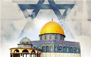  تلاش اسرائیلی ها برای انتقال سفارت برخی کشورها به قدس