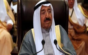 امیر کویت: باید در قبال تحولات منطقه هشیار بود