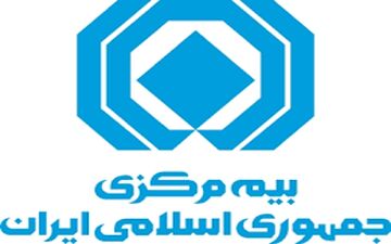 بیمه مرکزی: ارزیابی خسارت خودروها در ایام جنگ آغاز شد