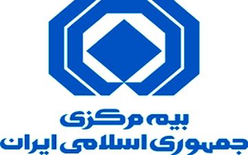 بیمه مرکزی: ارزیابی خسارت خودروها در ایام جنگ آغاز شد
