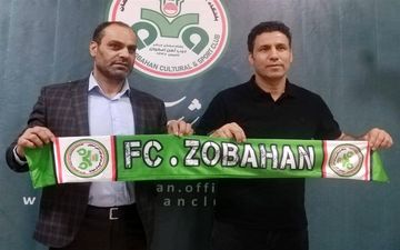 تارتار با ذوب‌آهن تمدید کرد