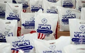 توزیع ۵۰ هزار بسته پروتئینی در بین اقشار آسیب دیده از کرونا در استان کرمانشاه 