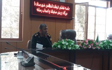 نشست فرمانده انتظامی با بزرگان،معتمدین و ریش سفیدان  چرداول