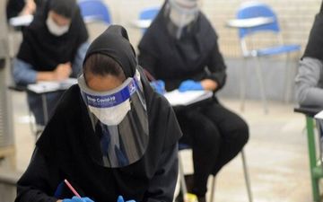 موافقت کمیسیون آموزش مجلس با تمدید کنکور نظام قدیم