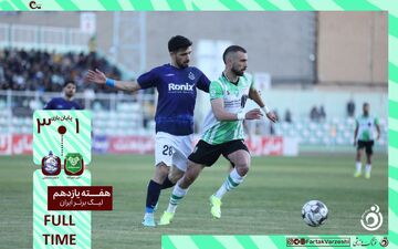 خلاصه بازی خیبر خرم آباد 1 - ملوان 3 + ویدئو