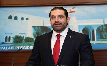 مهلت ۷۲ ساعته الحریری به دولت لبنان برای برون رفت از بحران
