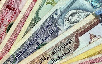 قیمت درهم امارات امروز سه‌شنبه ۲۲ اردیبهشت ۱۴۰۵ 