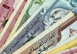 قیمت درهم امارات امروز جمعه ۱۹ تیر ۱۴۰۵