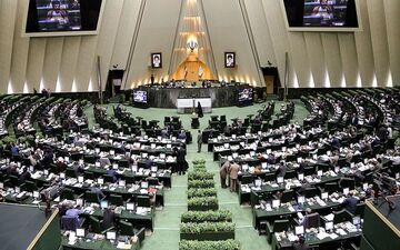 طرح نمایندگان برای حذف زبان انگلیسی از برنامه مدارس

