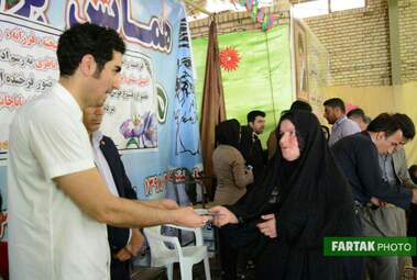 حافظ ناظری
