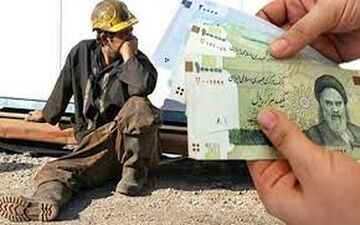 جدیدترین جدول حقوق و دستمزد کارگران در سال ۱۴۰۲ 