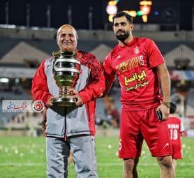 جشن اهدای جام قهرمانی سوپر جام به پرسپولیس