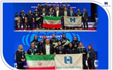 درخشش وزنه‌برداری ایران در رقابت‌های آسیایی تاشکند با حمایت بانک صادرات