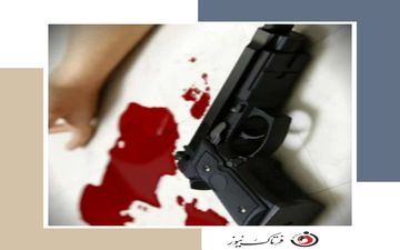 قتل هولناک دوست قدیمی بخاطر کیف دیجیتالی میلیاردی / کشف جسد در باغ دماوند + عکس
