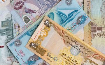 قیمت درهم امارات امروز پنجشنبه ۲۸ خرداد ۱۴۰۵ 