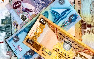 قیمت درهم امارات امروز سه‌شنبه ۱۹ خرداد ۱۴۰۵