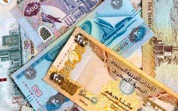 قیمت درهم امارات امروز سه‌شنبه ۱۹ خرداد ۱۴۰۵