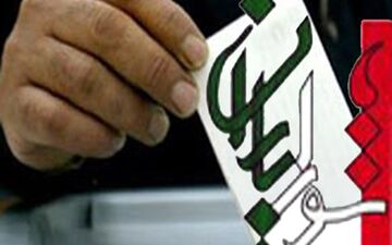 سنگ اندازی برای برگزاری انتخابات شورایاری‌ها