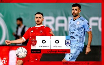 تساوی پرسپولیس و چادرملو در دیداری پرهیجان/ دو امتیاز دیگر از دست پرسپولیس پر کشید 