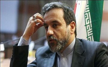 عراقچی: به کاهش تعهدات برجامی درصورت تامین نشدن منافع ایران ادامه می دهیم