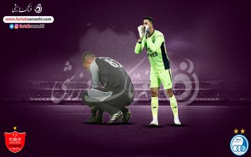 نتیجه دربی ۹۴ را چه کسی تعیین می کند؟