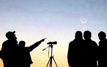 رمضان امسال ۲۹ روزه می شود؟